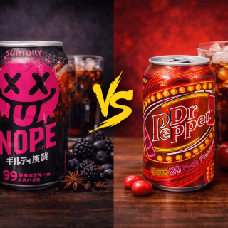 “脳が欲しがる甘さ”を体感せよ。話題のギルティ炭酸 NOPEとドクターペッパーを本気で飲み比べてみた